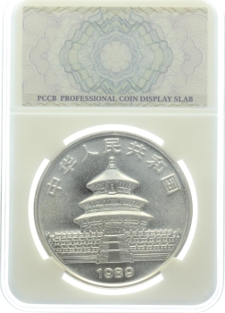 China 10 Yuan 1989 Silber Panda - 1 Unze Feinsilber
